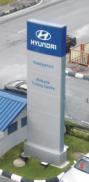 Hyundai Training Center Pylon