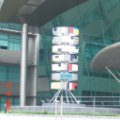 DCA: Sculptule at Wisma Ericsson