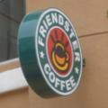 Friendster Coffee:2-face circular sign