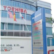 Toshiba premise identity signs