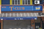 Visa: T-Club